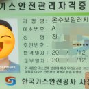 혁신도시에코르2단지아파트 이미지