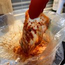 김치쇼핑몰 해오름에서 포기통겉절이 주문 맛있는 후기