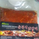 (주)순수나라