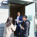 해바라기어린이공원 이미지