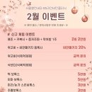 열린서울내과 이미지