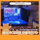 꼬미드림 이미지