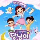 포항시청문화동 대잠홀 이미지