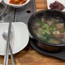 스물여덟 번째 - 어린이날 기념 캠핑(예산 팜앤투어캠핑장)