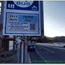 구영해수욕장 이미지