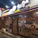 세븐일레븐대구삼덕본점 이미지