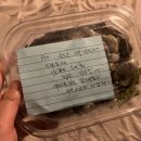 솔밭족발보쌈 이미지