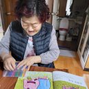 최*순 - 미추홀구 인주대로11번길 38 | 최*순