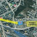 화성벌말초등학교 네이버블로그