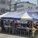 신창식육식당 이미지