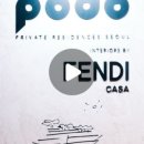 주식회사 까사 이미지