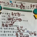 새부산어린이집 이미지