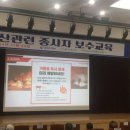 홍성축산 이미지