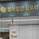 둔산중로78번길 이미지
