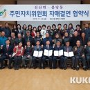 불당동일 이미지