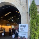 세븐일레븐 부산학장공단점 | 부산 영도 전시 / '2025 부산국제사진제' 현장 후기 (정보 총정리)