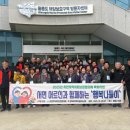 옹진구청 앞1 이미지