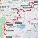 남부-신정-신정09 이미지