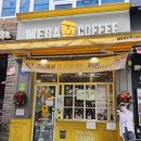 세븐틴코인노래연습장 양주옥정점 이미지