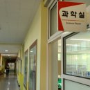 강경황산초등학교 이미지