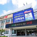 바래실천 이미지