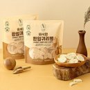 주식회사 바삭