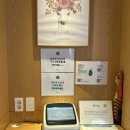 수지마리아산부인과 산전검사 후기