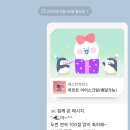 동구중학교 이미지