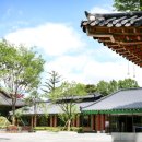 낙원(樂源) 이미지