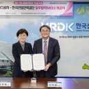공단인력공사 이미지