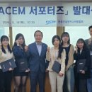 순엔지니어링 이미지