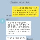 은광슈퍼 이미지