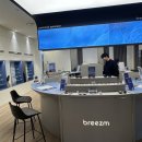 브리즘 퍼블릭 가산점 이미지