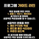 워너휘트니스 이미지