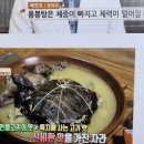 봉강별곡 이미지