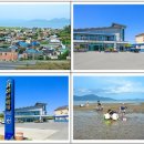 연동어촌체험마을 이미지