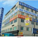 김영태신경외과의원 | 청주시 김영태신경외과 위치·진료과목·운영시간 완벽가이드 (석교동 통증클리닉)