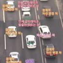 초밥친구 이미지