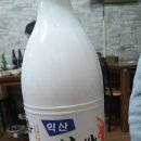 떳다수제비