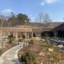 새마을연수원입구 이미지