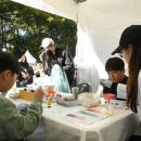 서초지역아동센터 이미지