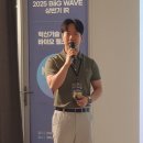 (주)나노메디 이미지