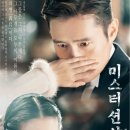션샤인헤어 이미지