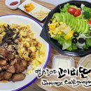 터틀이발소 - 서귀포시 동부로 23 | 터틀이발소