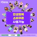커브스 매탄클럽 네이버블로그