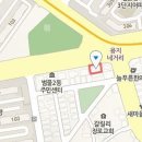 닥터드림재활의학과의원 이미지