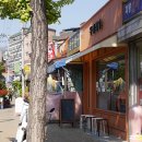 성북동콩집