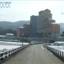 연호콘도미니엄(주) 네이버블로그