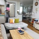 버스정류장(삼익아파트 앞) 이미지