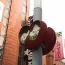 바보디자인거리 이미지